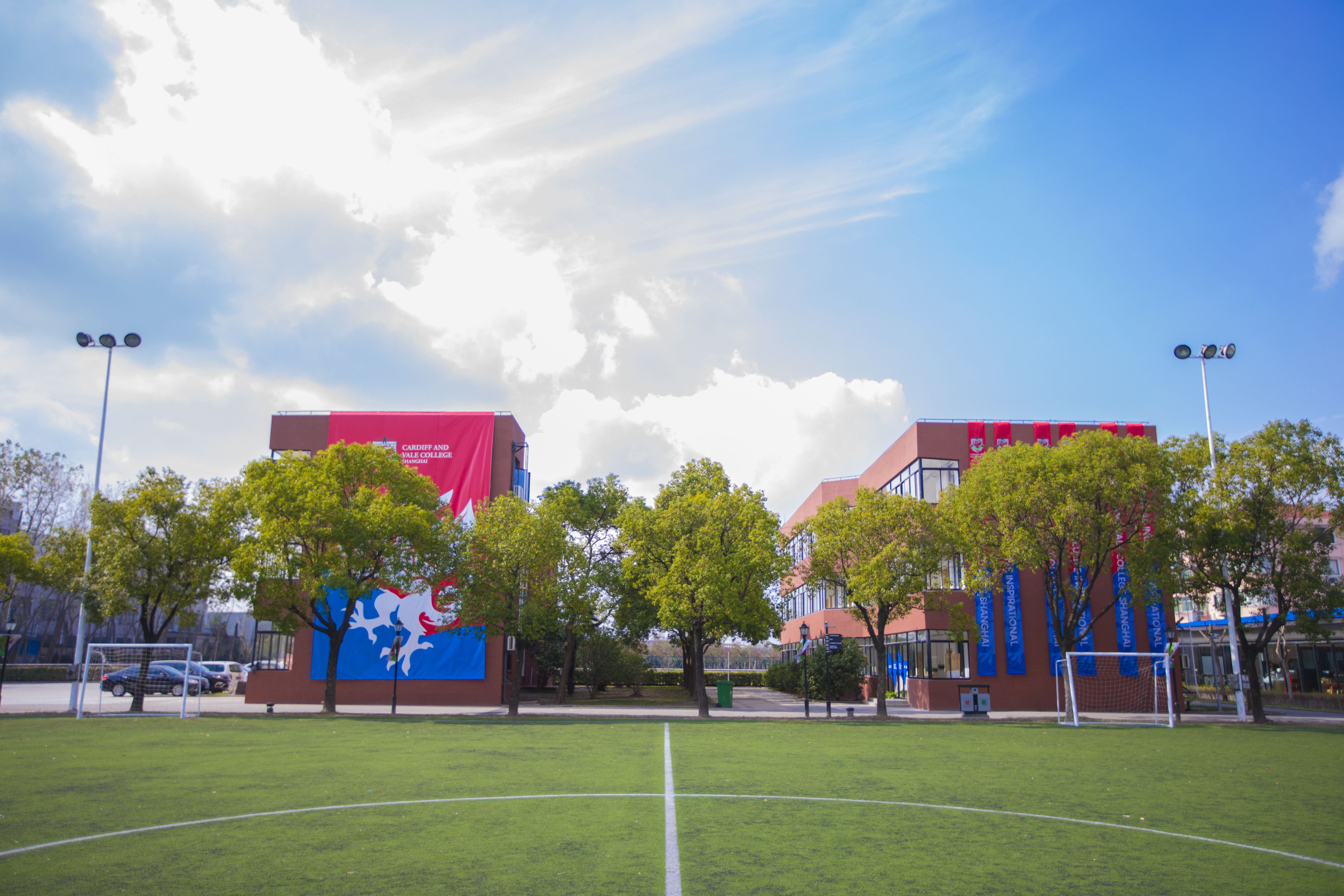 Cardiff and Vale College Shanghai Centre 